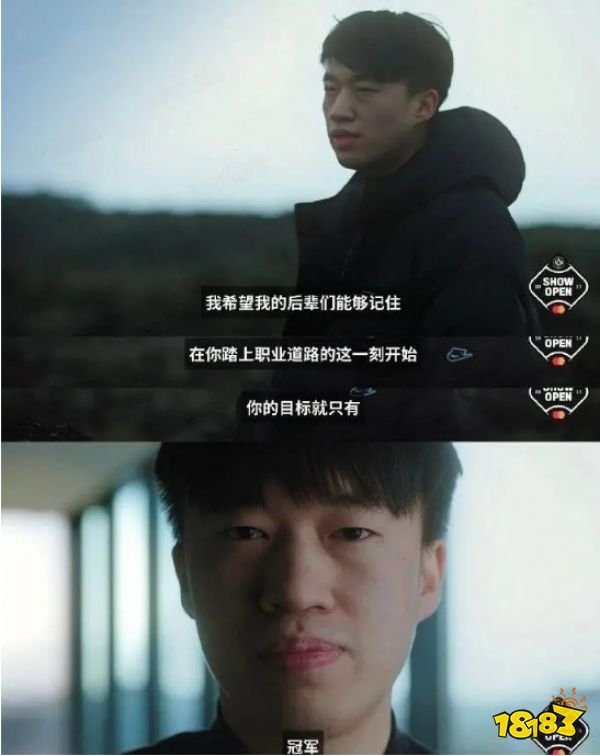 S11八强赛,EDG和RNG谁会笑到四强赛?