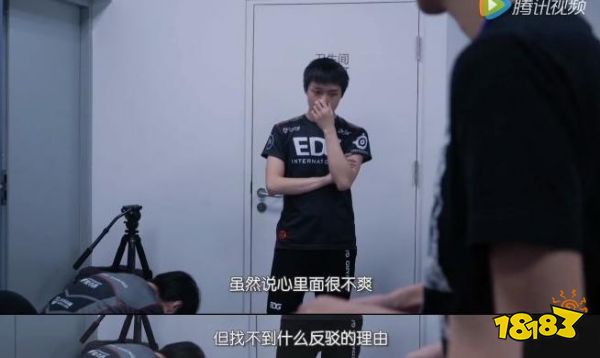 S11八强赛,EDG和RNG谁会笑到四强赛?