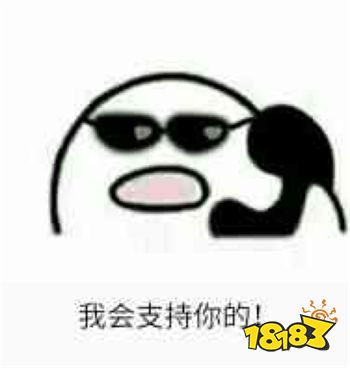 S11八强赛,EDG和RNG谁会笑到四强赛?