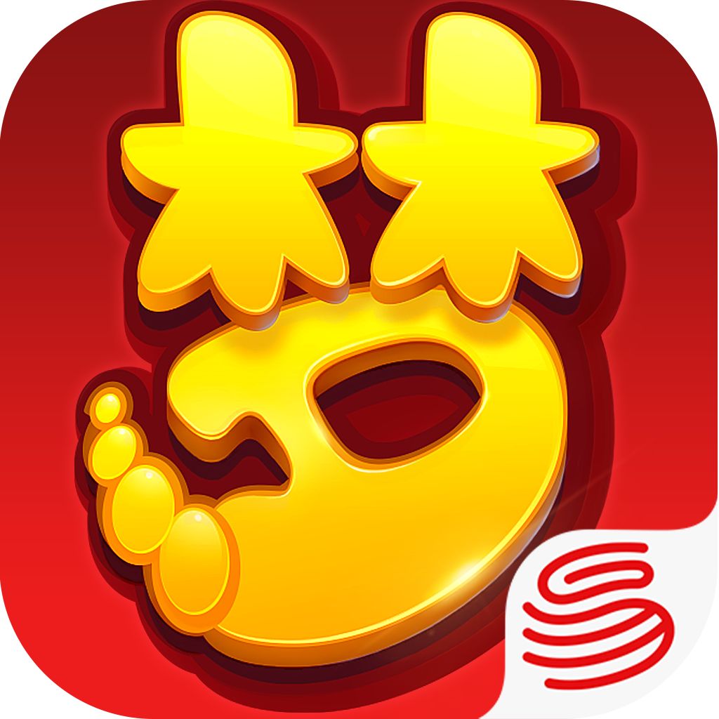 梦幻西游休闲版