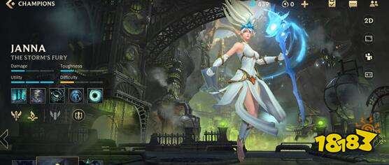 英雄联盟手游什么辅助适合女生玩 萌新辅助推荐