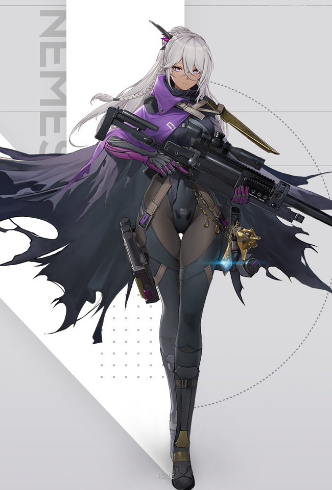 少前2追放纳美西丝介绍