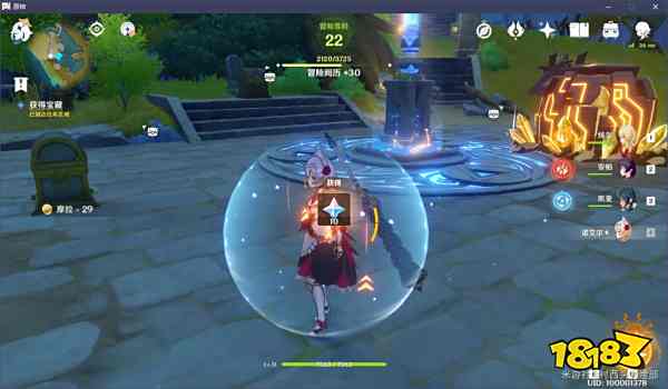 原神循仙踪兮天遒任务全流程图文攻略