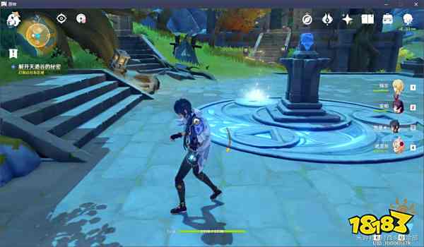 原神循仙踪兮天遒任务全流程图文攻略