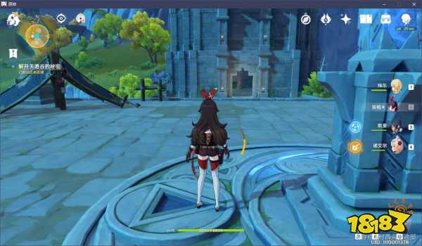 原神循仙踪兮天遒任务全流程图文攻略