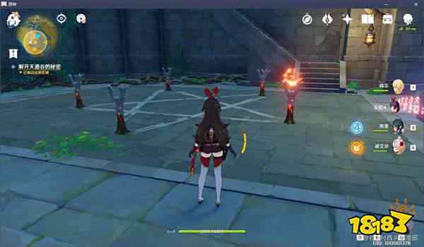 原神循仙踪兮天遒任务全流程图文攻略