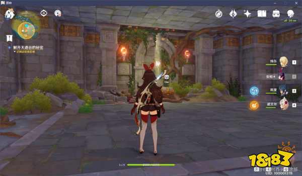 原神循仙踪兮天遒任务全流程图文攻略