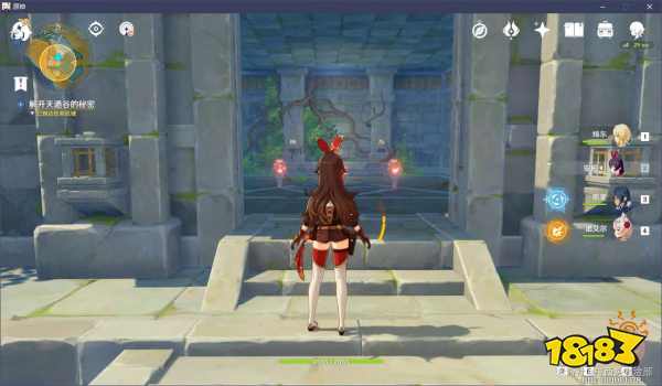 原神循仙踪兮天遒任务全流程图文攻略