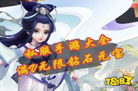 苹果sf游戏平台