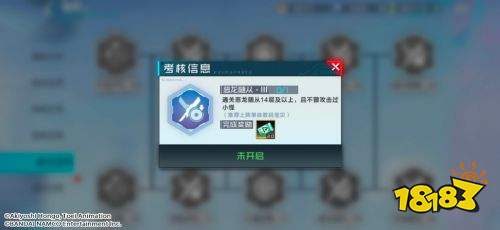 数码宝贝新世纪10月21日正式上线！一起究极进化