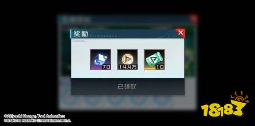 数码宝贝新世纪10月21日正式上线！一起究极进化