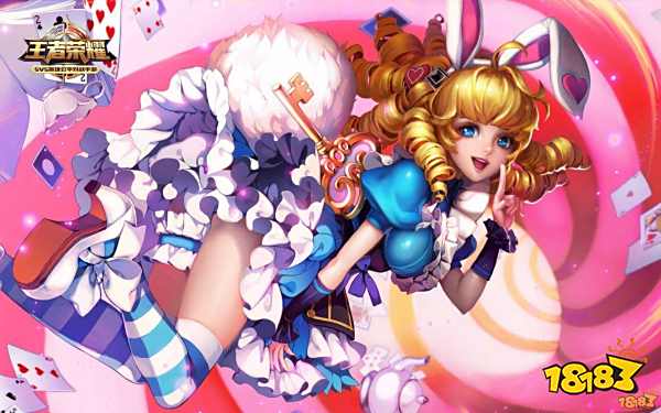 王者荣耀10月20日体验服停机更新公告