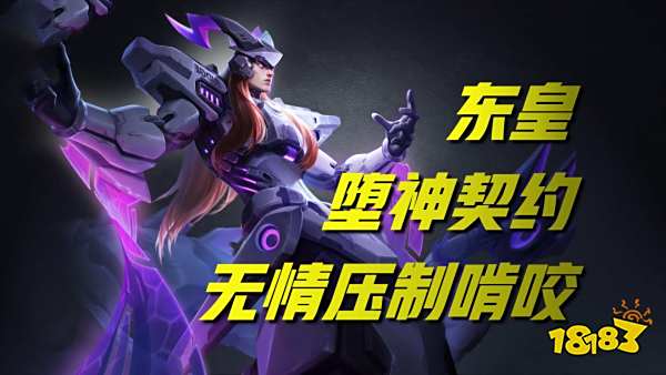 王者荣耀什么英雄克制司马懿?还得看这五个英雄