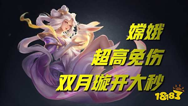 王者荣耀什么英雄克制司马懿?还得看这五个英雄