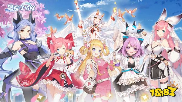 《冒险小分队》新角色余烬登场，沉睡千年的太阳祭祀