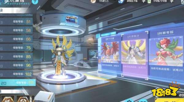 数码宝贝新世纪等级怎么快速提升 等级速刷攻略