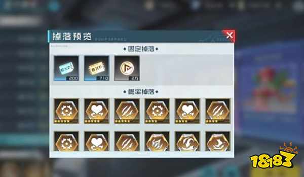 数码宝贝新世纪等级怎么快速提升 等级速刷攻略