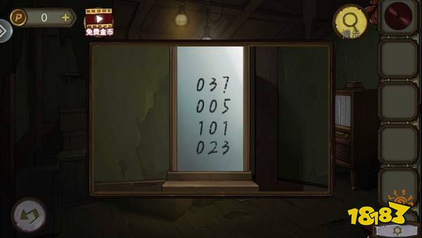 密室逃脱绝境系列10第一章怎么过 第一章通关攻略