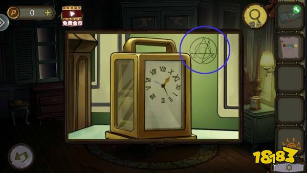 密室逃脱绝境系列10第一章怎么过 第一章通关攻略