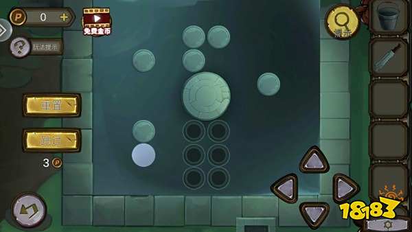 密室逃脱绝境系列10第一章怎么过 第一章通关攻略