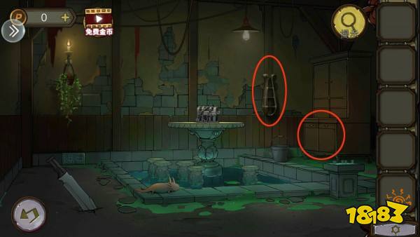 密室逃脱绝境系列10第一章怎么过 第一章通关攻略