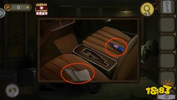 密室逃脱绝境系列10第一章怎么过 第一章通关攻略