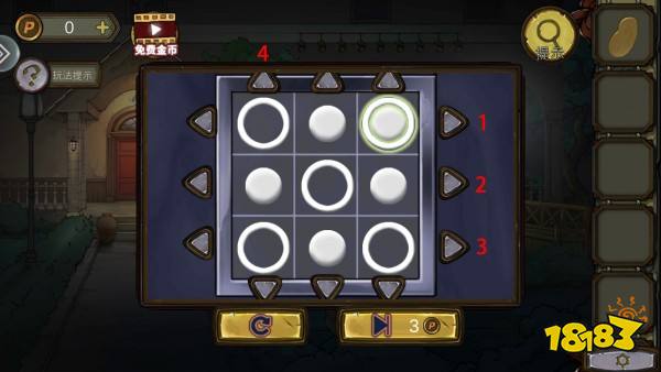 密室逃脱绝境系列10寻梦大作战第三章通关攻略