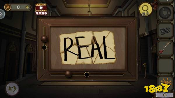 密室逃脱绝境系列10寻梦大作战第四章通关详解