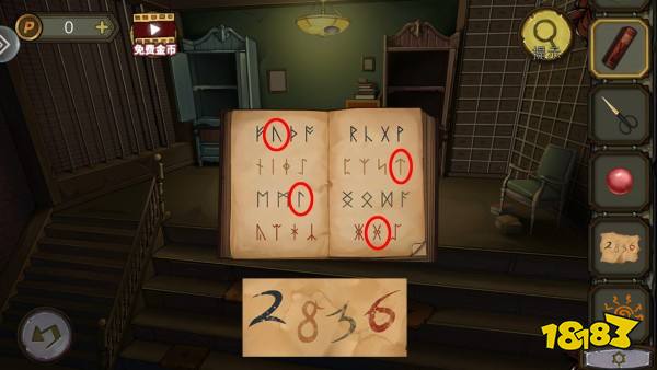 密室逃脱绝境系列10寻梦大作战第四章通关详解