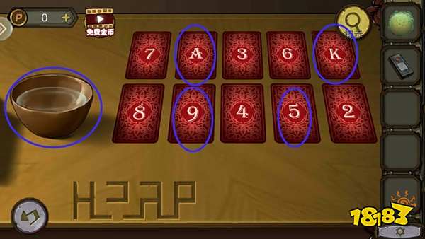 密室逃脱绝境系列10寻梦大作战第四章通关详解