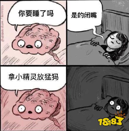 LGD放猛犸,RNG放加里奥,哪个更让你愤怒失望?