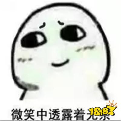 LGD放猛犸,RNG放加里奥,哪个更让你愤怒失望?