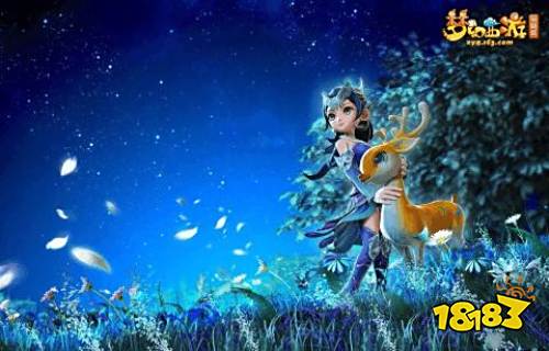 梦幻西游全新资料片