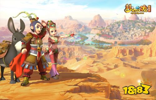 梦幻西游全新资料片