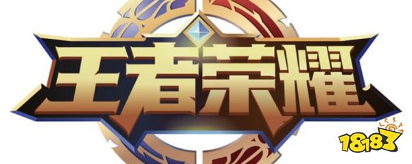 王者荣耀程咬金最强出装铭文