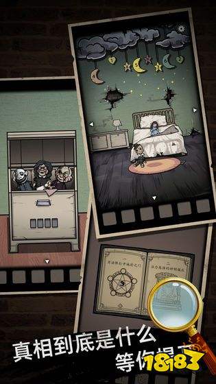 山村老屋1游戏介绍 恐怖解谜风格游戏