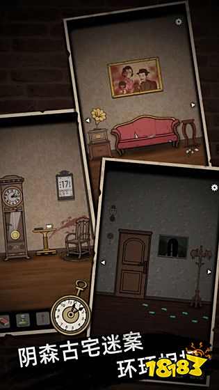 山村老屋3守墓人隐藏剧情是什么 怎么开启隐藏关