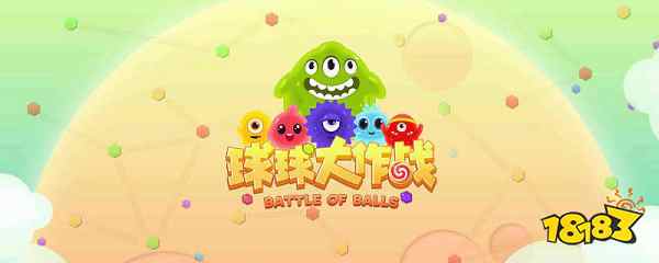 球球大作战水滴泡泡怎么隐身