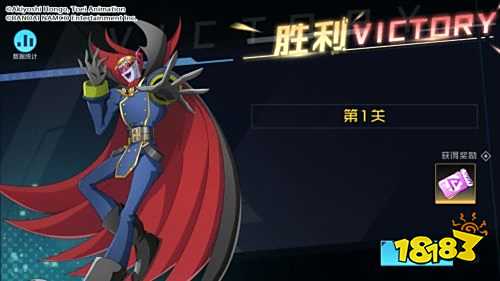 数码宝贝新世纪限时召唤与数码挑战赛开启！