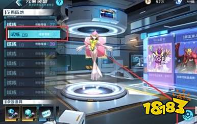 数码宝贝新世纪元素突破怎么自动挑战 自动挑战设置一览