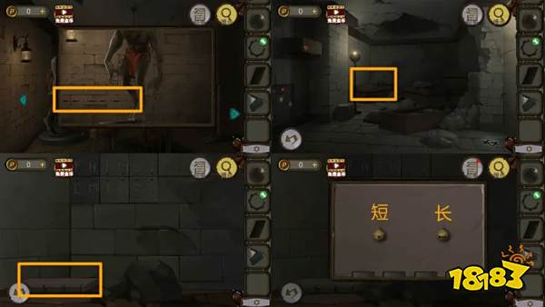 密室逃脱绝境系列10寻梦大作战第八章通关攻略