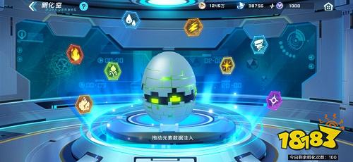 数码宝贝新世纪莱恩岛怎么玩 莱恩岛建造攻略