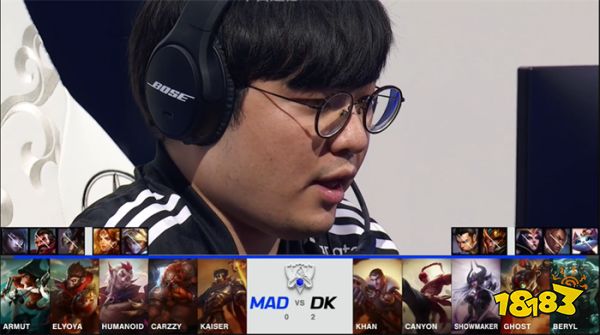 S11淘汰赛DK3:0击败MAD晋级四强,如何评价这场比赛?