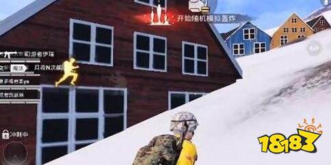 和平精英山谷地图有哪些网红打卡点，和平精英山谷地图网红打卡点位置