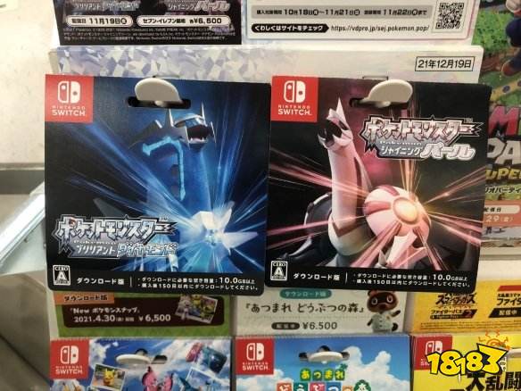 两款《宝可梦》新作游戏容量曝光 《阿尔宙斯》仅7个G