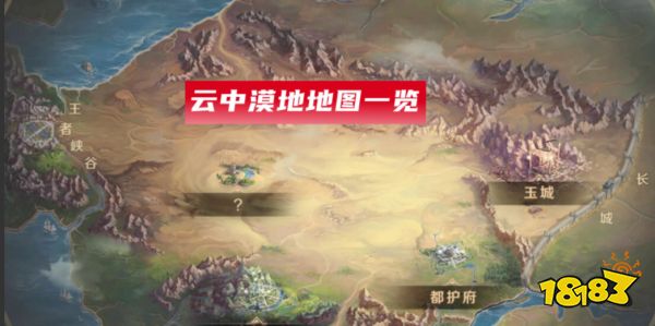 王者榮耀新賽年確定！將上線的新英雄和伽羅關系親密