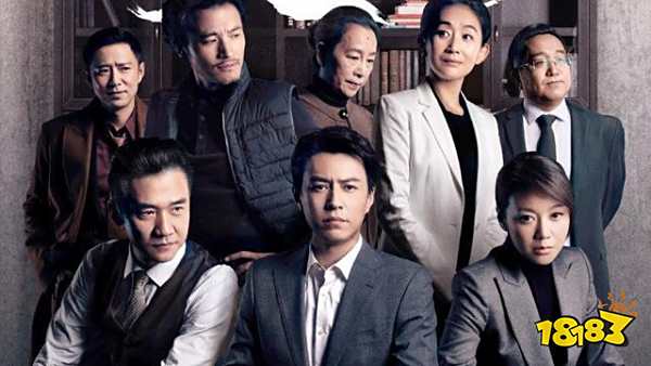 突围电视剧大结局介绍 林满江涉嫌贪腐被调查