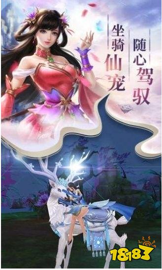 九转昆仑红包版