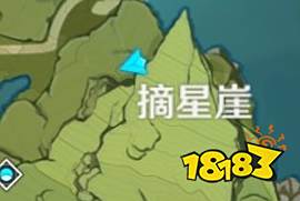 原神蒙德地灵龛在哪 蒙德地灵龛位置一览