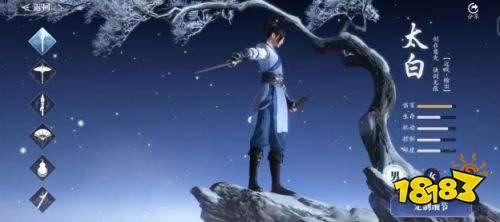 天涯明月刀手游太白从零开始小白养成攻略